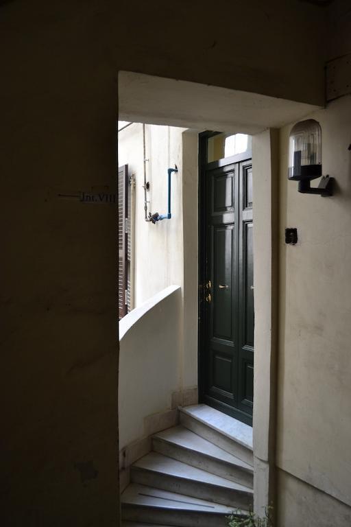 Trastevere Art House Appartamento *